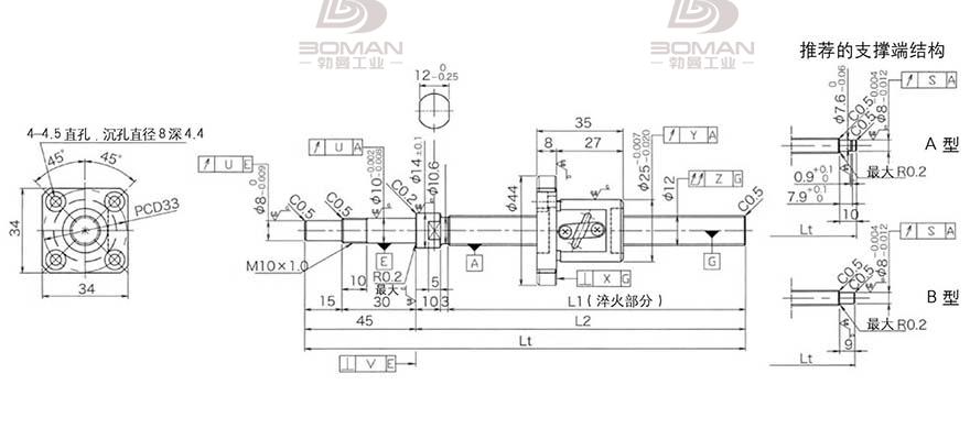 KURODA GP1202DS-AAPR-0300B-C3F 日本黑田丝杆螺母