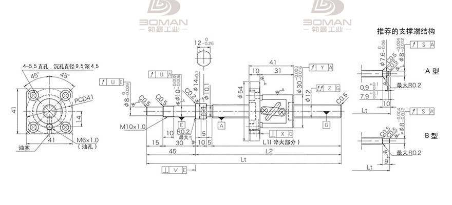 KURODA GP1204DS-AAPR-0300B-C3S 黑田丝杆替换尺寸图解