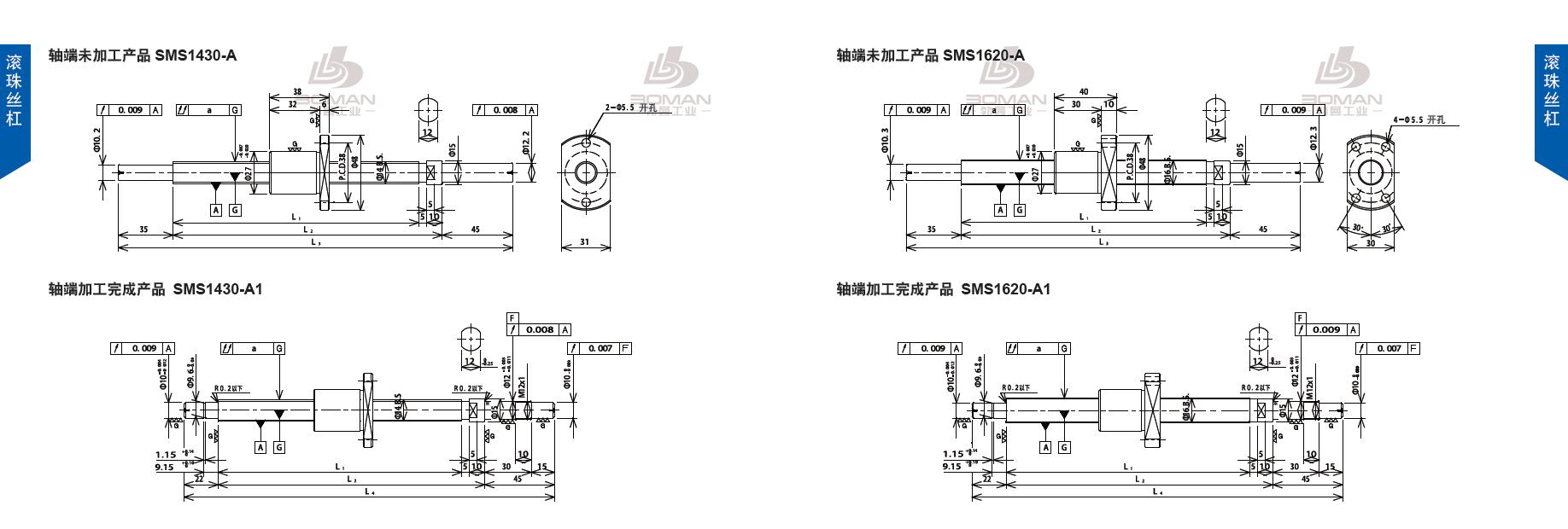 TSUBAKI SMS1430-420C3-A tsubaki数控滚珠丝杆规格
